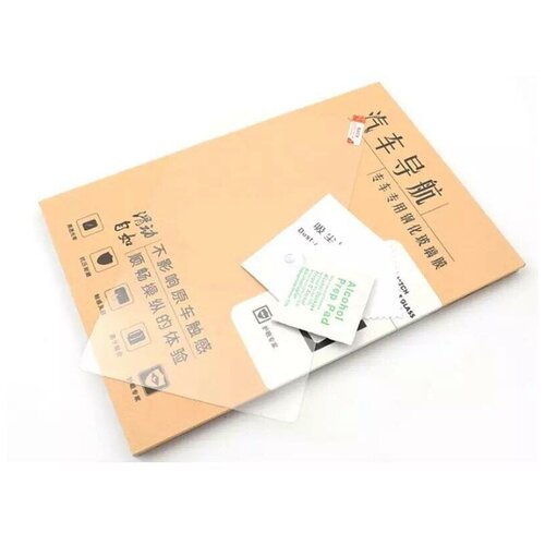 Защитное стекло магнитолы Haval F7 и F7x / Хавал Ф7 и Ф7х 2018-2021 г.в