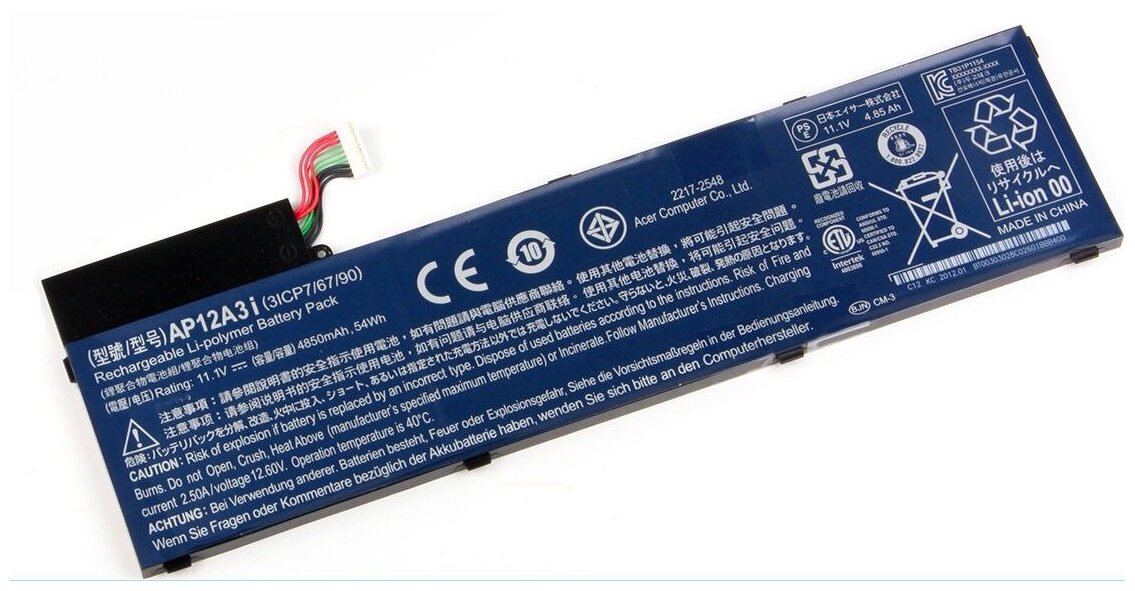 Аккумулятор для ноутбука ноутбука Acer Aspire M3-581, M5-581, W700 (11.1V 4850 mAh)