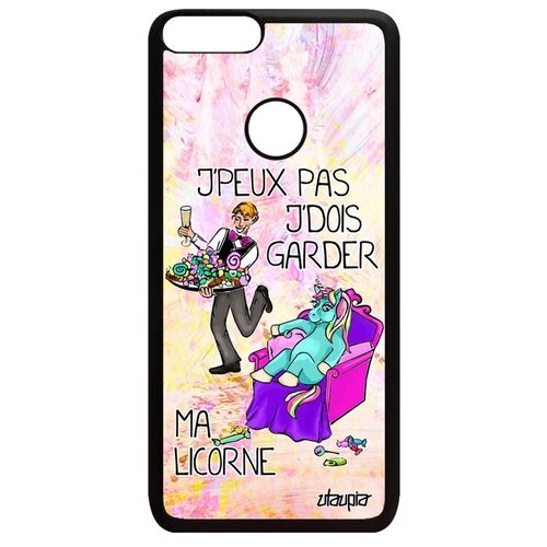 фото Защитный чехол на // huawei p smart 2018 // "не могу - сижу с единорогом!" повод принт, utaupia, светло-розовый