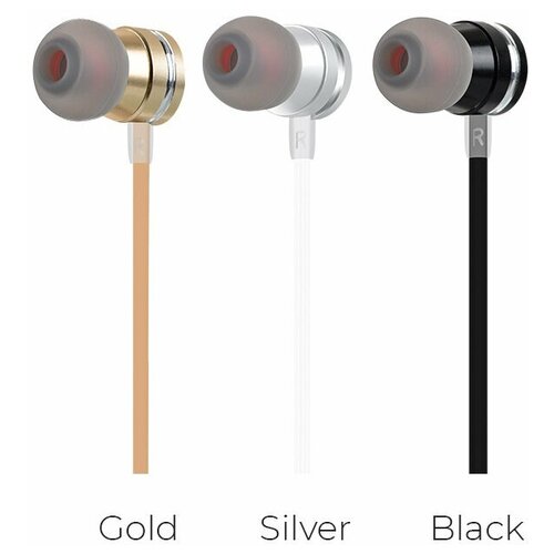 Наушники проводные Hoko М16 42000₽