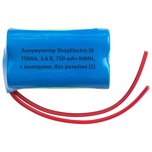 Аккумулятор ShopElectro SE 750АА, 3.6 В, 750 мАч/ 3.6 V, 750 mAh, NiMH, с выводами, без разъёма (2) аккумулятор panasonic eneloop aaa 1 2 в 750 мач nimh bl4 с футляром [bk 4mcce с4be]