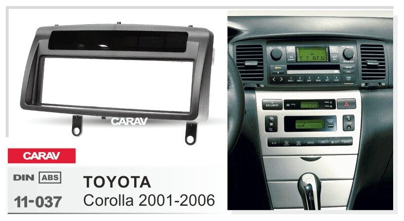 Переходная рамка 1-DIN для а/м TOYOTA Corolla 2001-06 (с карманом) CARAV 11-037