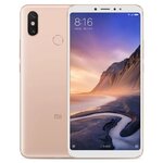 Смартфон Xiaomi Mi Max 3 - изображение