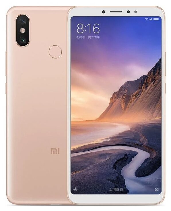 Смартфон Xiaomi Mi Max 3 4/64 ГБ Global, золотой