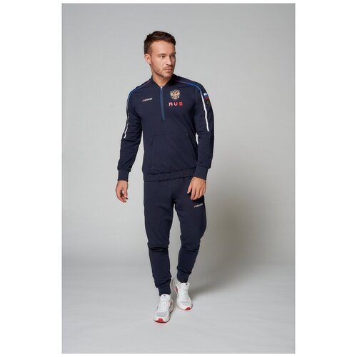 фото Костюм тренировочный мужской (синий) forward m04331g-ff202 6xl