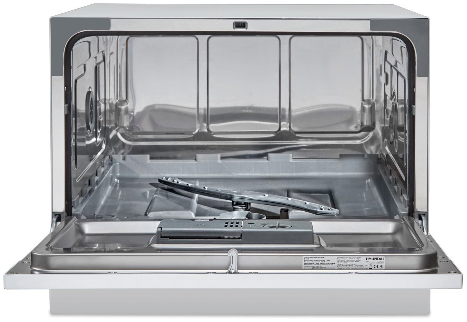Компактная посудомоечная машина Hyundai DT205, белый - фотография № 6