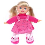 Кукла Сима-ленд Милашка, 32 см, 7135803 - изображение