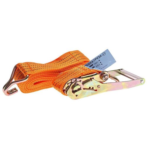 Стяжка крепления груза 4т 6м-50мм с храповиком авто-трос стяжка 4-6м