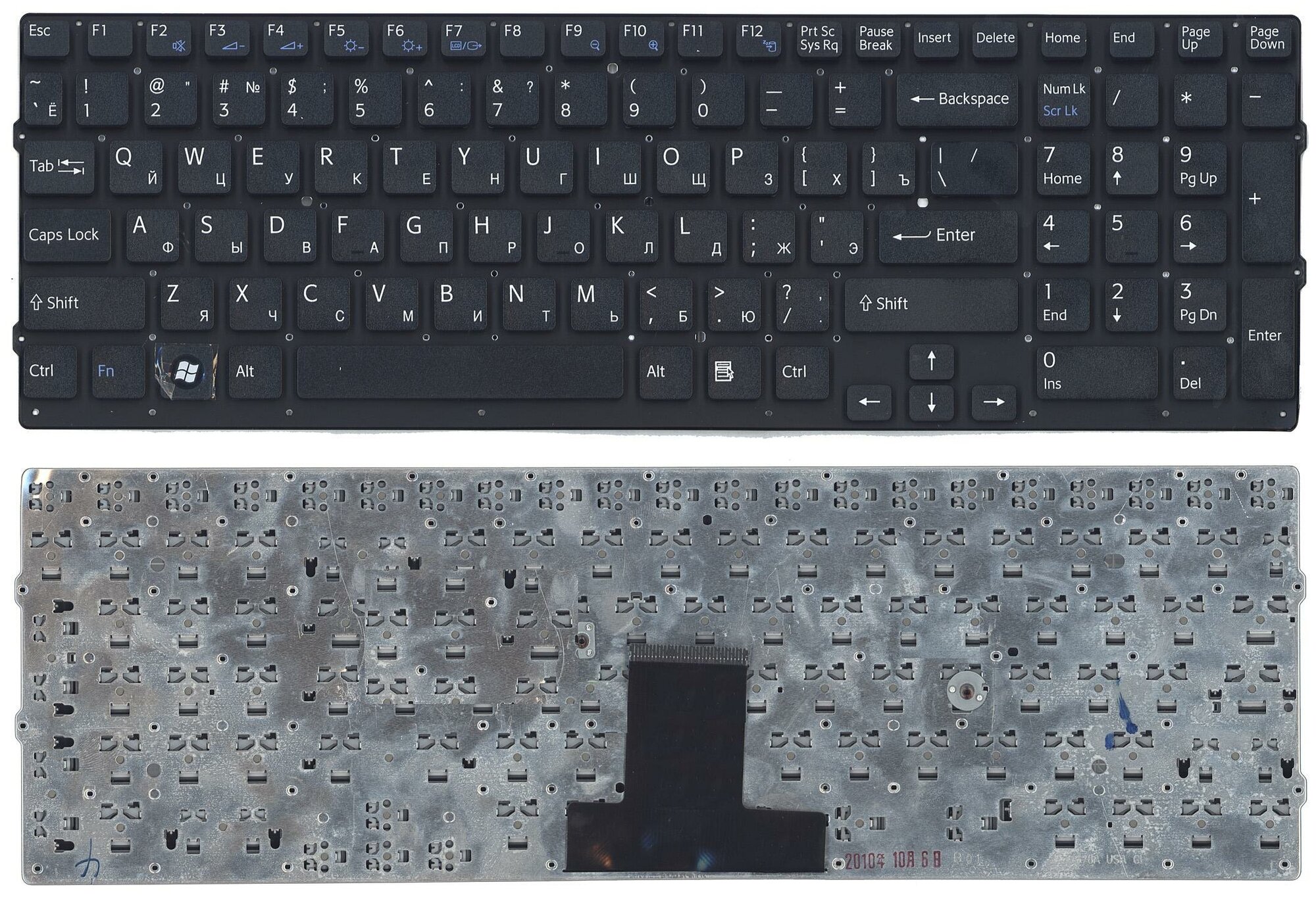 Клавиатура для ноутбука Sony Vaio VPC-EB черная без рамки