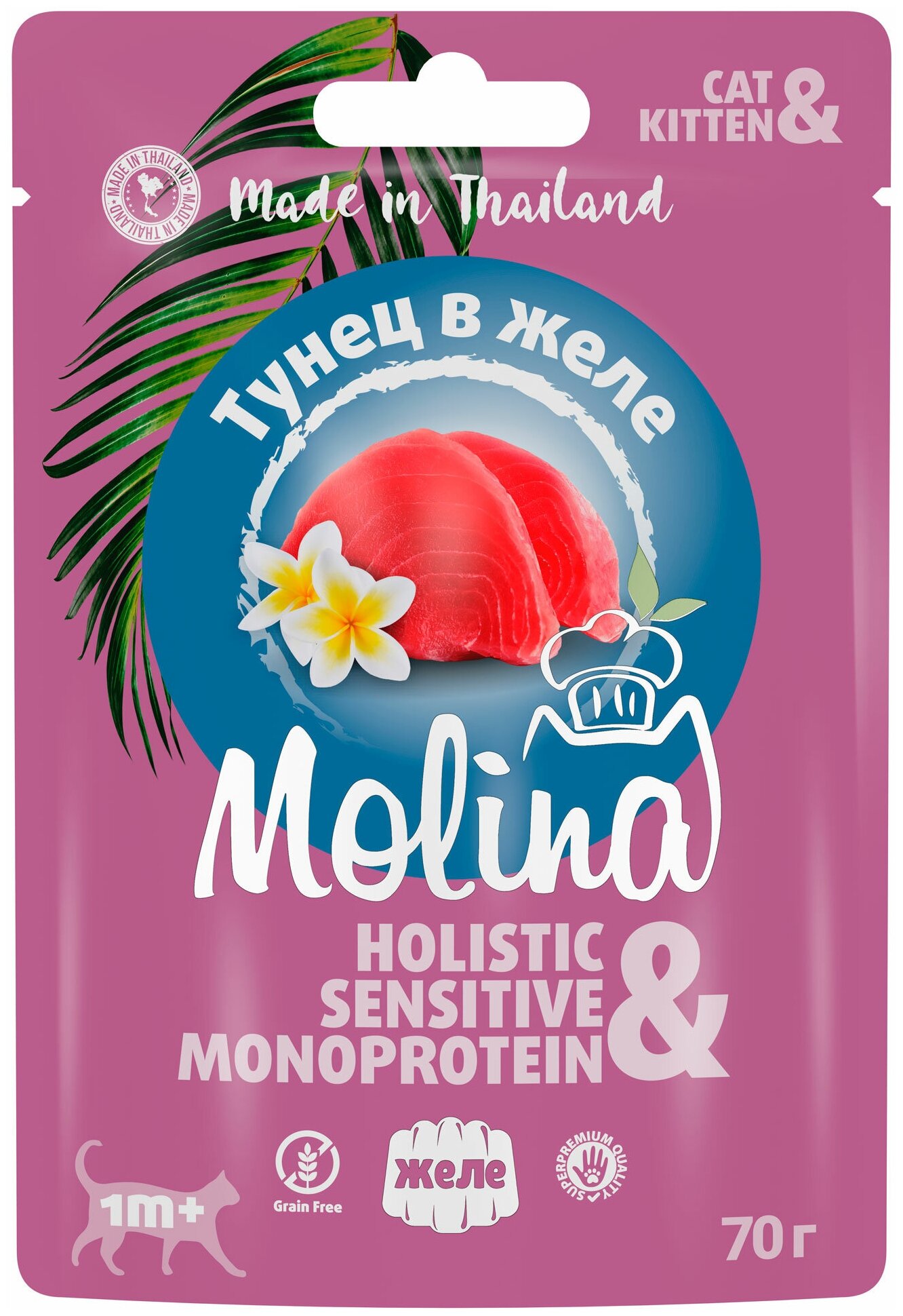 MOLINA 70гр Корм для кошек Тунец в желе (пауч)