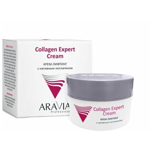 Крем- лифтинг с нативным коллагеном ARAVIA Professional Collagen Expert Cream, 50мл