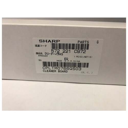 Запчасти Sharp CPLTM0766QS03 запчасти sharp nrolr0133qszz