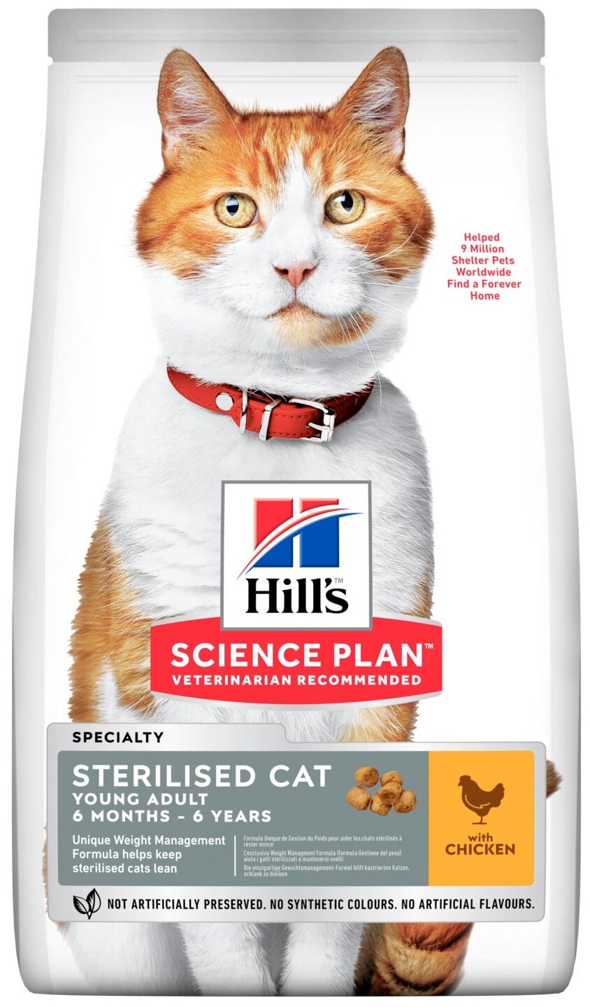 Hill's Science plane Sterilised Cat Young Adult Сухой корм с курицей для стерилизованных кошек до 7 лет 3 кг