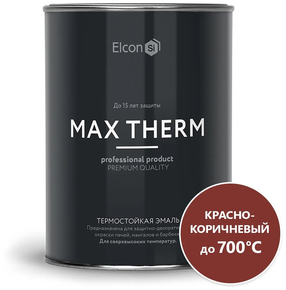 Грунт-эмаль кремнийорганическая (КО) Elcon термостойкая Max Therm до .