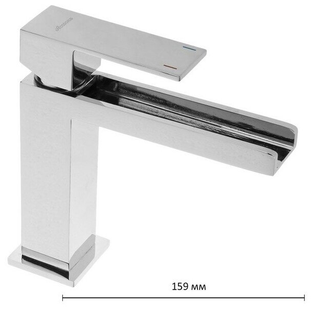 Смеситель для раковины Accoona A9090-3, однорычажный, каскадный, латунь, хром