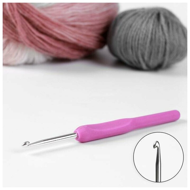 Крючок для вязания, с пластиковой ручкой, d - 4 мм, 14 см, цвет фиолетовый