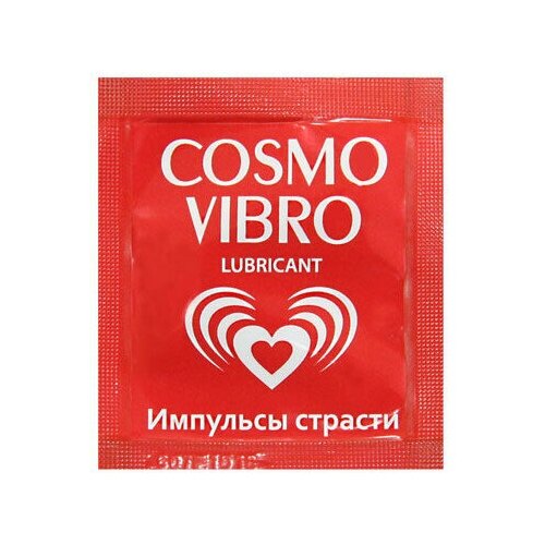 Лубрикант COSMO VIBRO 3 г, 20 шт в упаковке