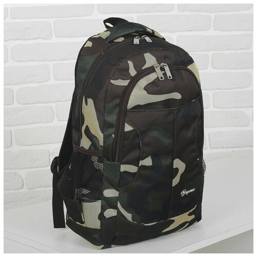 фото Зфтс рюкзак туристический, 16 л, отдел на молнии, 3 наружных кармана, цвет зелёный/камуфляж