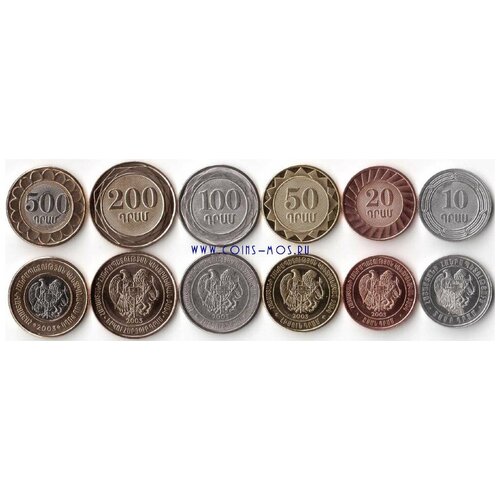 Армения Набор из 6 монет 2003 - 2004 г гернси набор из 6 монет 2003 года