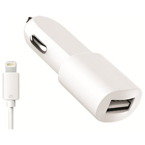 OLMIO Автомобильное зарядное устройство USB + кабель 8pin, 2.1A (white) olmio зарядное устройство автомобильное olmio smart ic 2 usb 30 вт 5 4 а quickcharge3 0