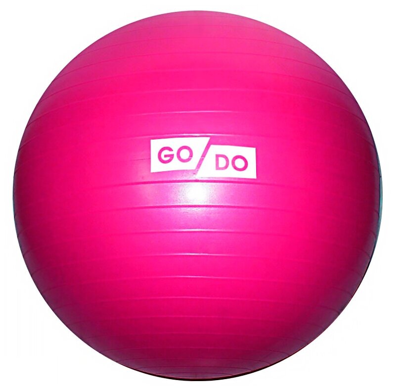 Мяч для фитнеса 'Anti-burst GYM BALL' матовый. Диаметр 65 см: FB-65 850 г (Малиновый).