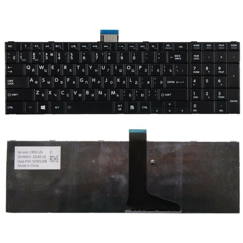 Клавиатура для Toshiba Satellite C850, L850, L850D, C50 (0KN0-ZW1RU02, 6037B0068102, классическая, черная) клавиатура для toshiba satellite c850 l850 l850d c50 0kn0 zw1ru02 6037b0068102 классическая черная