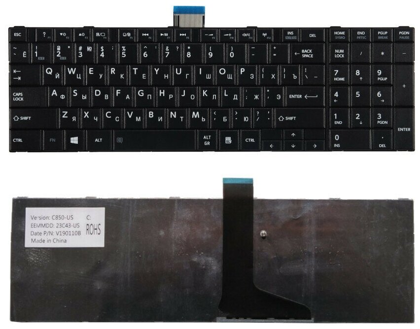 Клавиатура для Toshiba Satellite C850, L850, L850D, C50 (0KN0-ZW1RU02, 6037B0068102, классическая, черная)