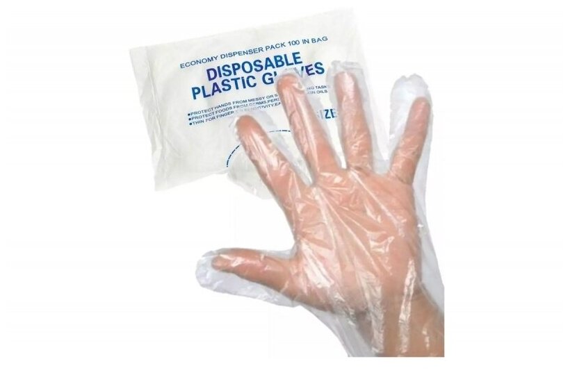 Перчатки полиэтиленовые, размер L, 100 шт, 4 упаковки - фотография № 2
