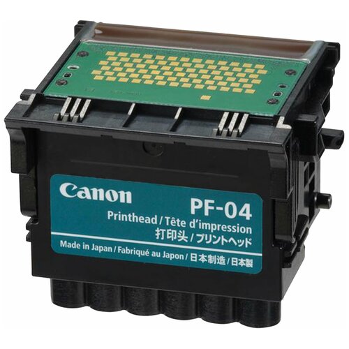 Печатающая головка Canon PF-04 print head nozzle printhead for canon ipf650 ipf655 ipf680 ipf681 ipf685 ipf686 ipf750 ipf755 ipf760 ipf765 pf 04 pf04 pf 04