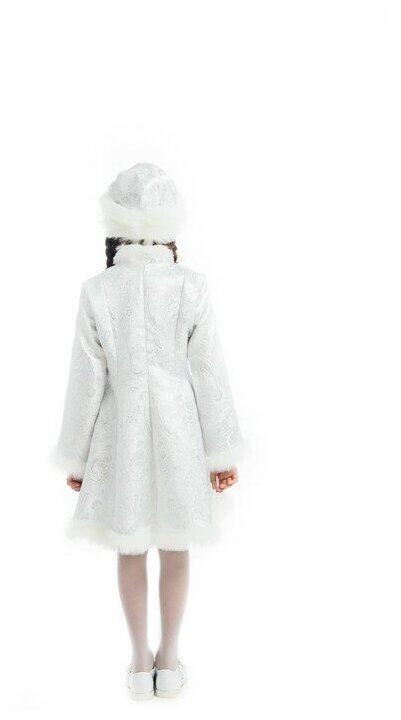 Карнавальный костюм Карнавалия Снегурочка, рост 134 см, текстиль (85034)