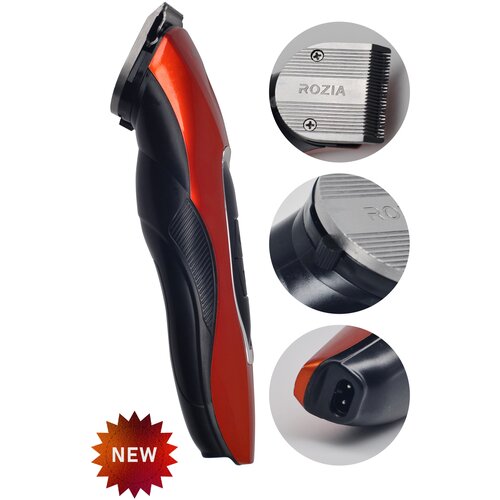 Профессиональная машинка для стрижка волос RZтриммер для стрижкиуход для мужчинкрасно-черный c TURBO режимомUP 200000₽