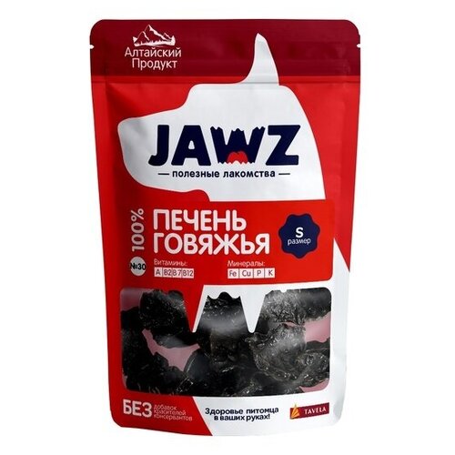 JAWZ 00287 Лакомство д/собак Печень говяжья №30 размер S 110г