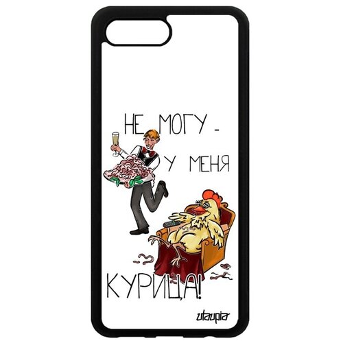 фото Противоударный чехол на телефон // honor 10 // "не могу - у меня курица!" комикс повод, utaupia, белый