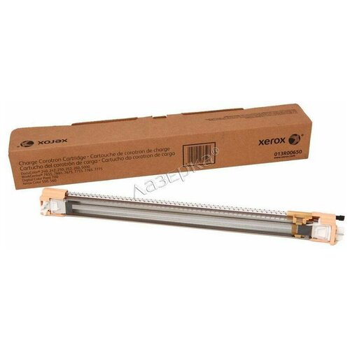 Xerox 013R00650 коротрон заряда в сборе 013R00650 оригинал 7837₽