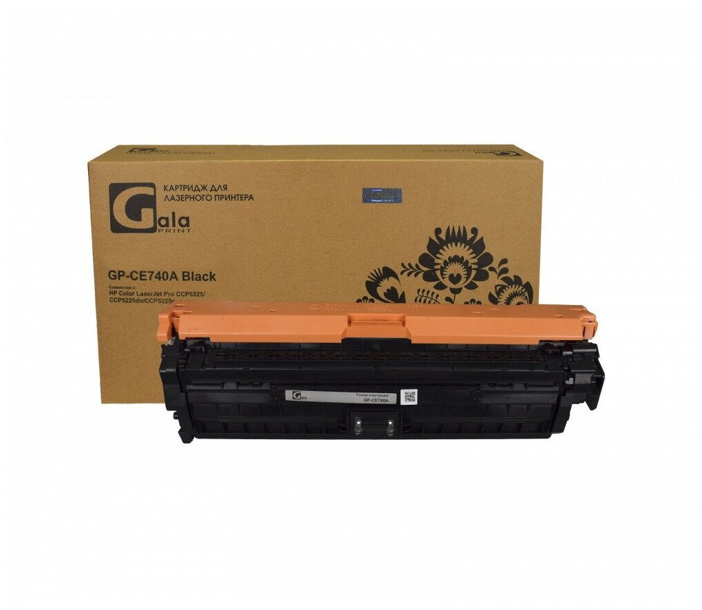 Картридж GalaPrint GP-CE740A для принтеров HP Color LaserJet Pro CCP5225/CCP5225dn/CCP5225n Black 7000 копий