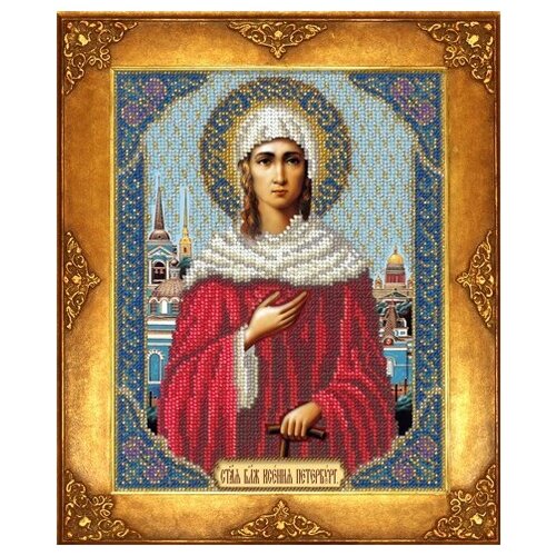 фото Набор для вышивания бисером русская искусница арт.372 би св. ксения 18х22,5 см