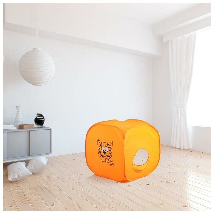 Палатка детская «Домик. Весёлый тигрёнок» 60 × 60 × 60 см