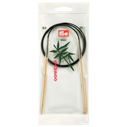 prym 1530 спицы круговые бамбук 10 60 см Спицы круговые Bamboo с гибкой фиолетовой леской 5мм/80см, Prym, 221508