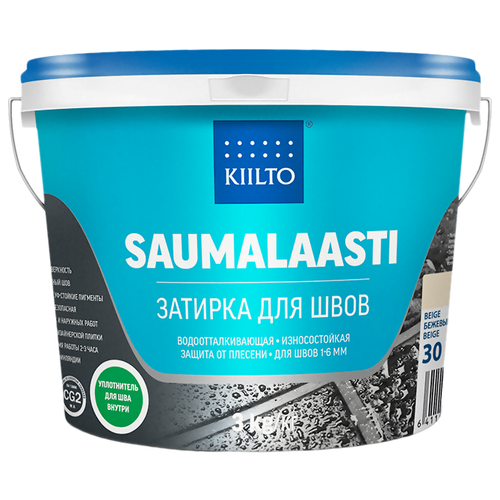 Kiilto Saumalaasti №42 сине-серый 3кг Затирка затирка kiilto saumalaasti 1 кг 1 л графитовый серый 48