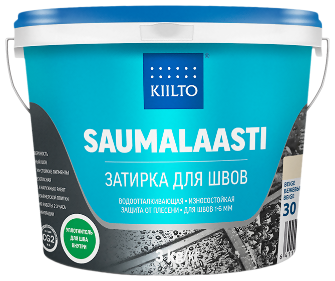 Kiilto Saumalaasti №42 сине-серый 3кг Затирка