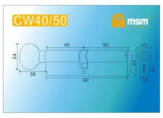 Цилиндровый механизм MSM CW 40х50 с вертушкой цвет: золото. 5 перфорированных ключей - фотография № 2
