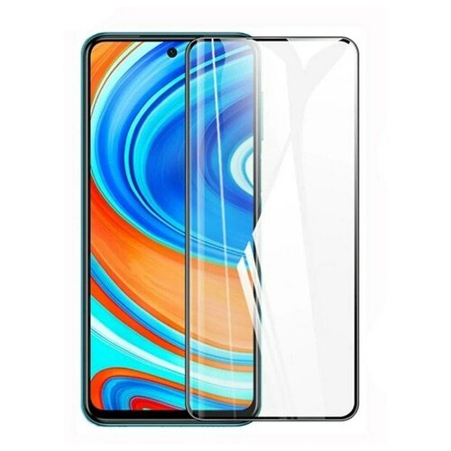 Защитное стекло на Xiaomi Redmi 10 / Стекло на Ксиоми, Сяоми Редми 10/ (black).