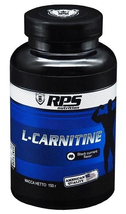 RPS Nutrition L-Carnitine 150 гр., черная смородина