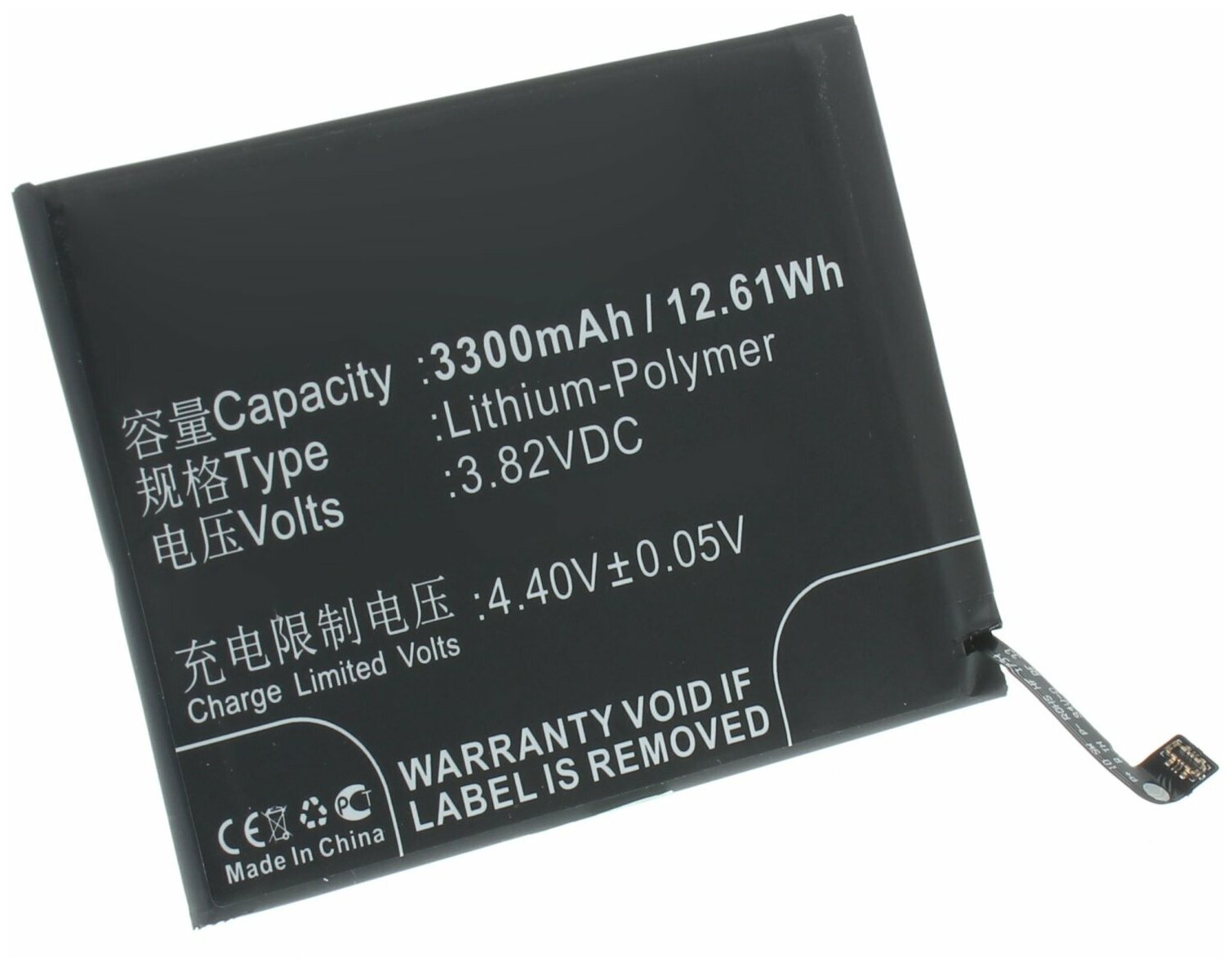 Аккумулятор iBatt iB-B1-M3212 3300mAh для телефонов Huawei HB396285ECW,