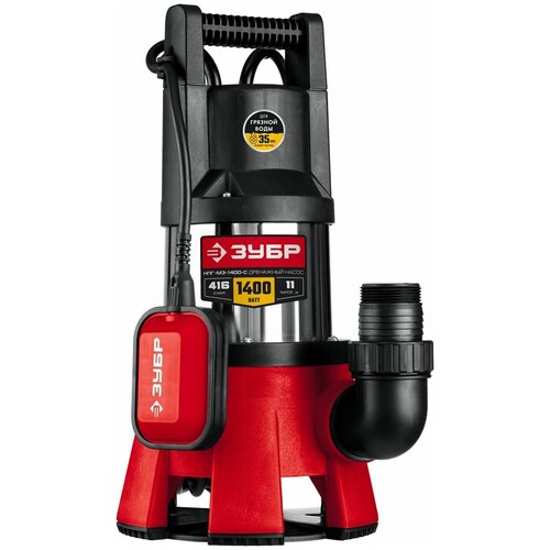 фото Дренажный насос для грязной воды зубр нпг-м3-1400-с
