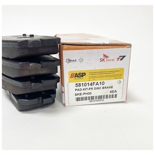 Колодки тормозные передние