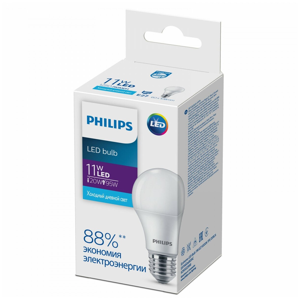 Лампа светодиодная Philips Ecohome Bulb 865, E27, 11 Вт, 6500 К, 950 Лм, груша Philips 7673394 . - фотография № 2