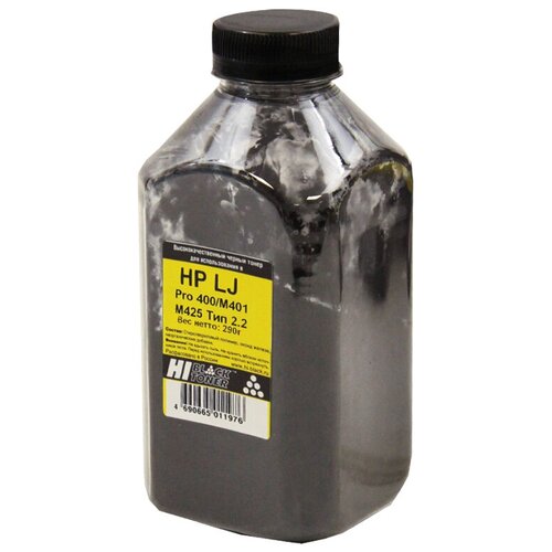 Тонер Hi-Black для HP LJ Pro 400 M401/M425, Тип 2.2, Bk, 290 г, банка