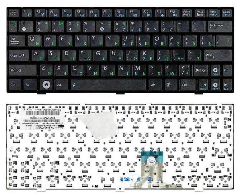 Клавиатура для нетбука Asus EEE PC 1002HAE русская черная версия 2 810₽