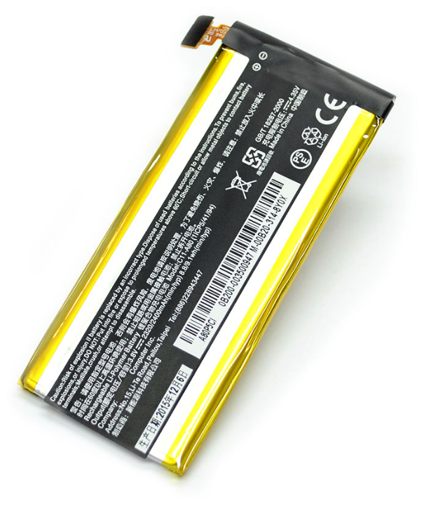 Аккумуляторная батарея MyPads 2400mAh C11-A80 на телефон Asus PadFone 3 Infinity A80/ Asus Padfone 4 A86